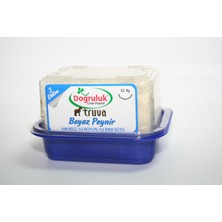Zayka Doğruluk Tam Yağlı (%90 Keçi) Beyaz Peynir 525 G