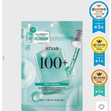Anua Pdrn 100 Hyaluronic Acid 7 Adet Serum Maske – Yoğun Nem ve Işıltı Maskesi