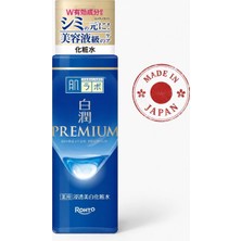 Hada Labo Tokyo Hada Labo Shirojyun Premium Leke Karşıtı ve Aydınlatıcı Losyon 170 ml