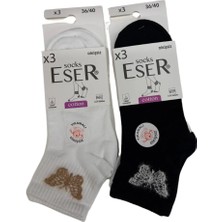 Eser Çorap 6 Çift Kadın Pamuklu Patik Çorap Dikişsiz Kelebek Desenli Siyah Beyaz