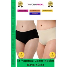 Form Angel #külot Lazer Kesim Iz Göstermez Kaymayı Önleyen Doku 2 Beden Küçülten Hayalet Bato Külot 2'li Set