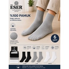 Eser Çorap 6 Çift Unisex Pamuklu Sporcu Çorabı Tek Beden Siyah,beyaz,gri – Günlük ve Spor Kullanım