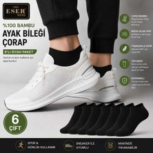 Eser Çorap 6 Çift Erkek Bambu Kısa Çorap Siyah – Sneakers ve Spor Ayakkabı Çorabı