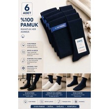 Emre Çorap 6 Çift Erkek %100 Pamuklu Çorap Lacivert – Yumuşak, Rahat ve Konforlu