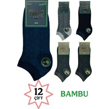 Paris Life Erkek Bambu Dikişsiz Baklava Desenli Jakarlı Patik Çorap 40-44