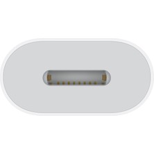 Esranın Dünyası Apple Usb-C - Lightning Adaptörü ​​​​​​​