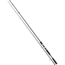 Esranın Dünyası Daiwa New Legalis Seabass 2.59M 10-35GR 2p Olta Kamışı