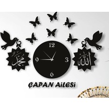 Duvar Saati Allah ve Hz. Muhammed Tablolu