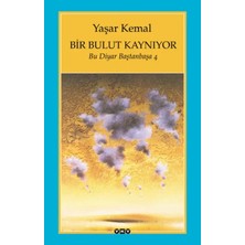 Egecen Bir Bulut Kaynıyor - Bu Diyar Baştanbaşa 4