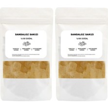 Esranın Dünyası Sandaloz Sakızı 2'li Paket