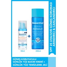 Esranın Dünyası Bepanthol Nemlendiric SPF25 Günlük Yüz Bakım Kremi 50ML & Yüz Temizleme Jeli 200ML - Günlük Yoğun Nemlendirici