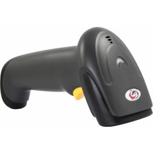 Esranın Dünyası Sunlux XL5500 Ccd USB El Tipi Kablolu Barkod Okuyucu