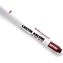 Esranın Dünyası Carub Lastik Yazma Kalemi Beyaz Bilyalı Vakum