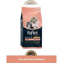 Plus Hypoallergenic Mother And Baby Kuzu Etli Yetişkin ve Yavru Kedi Maması, 1.5 kg