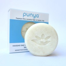 Odea Punya Care Hassas Saç Derisi ve Bebekler Için Katı Şampuan Bar - Yulaf Ezmesi & Alman Papatyası - Hipoalerjenik Temiz Içerik - 100 G