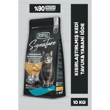 Odea Signature Tavuklu Kısırlaştırılmış Kedi 10 kg