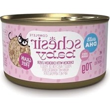 Odea Tavuk ve Tavuk Ciğeri Mus Konserve, 70G Lezzetli ve Besleyici
