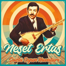Odea My Yonca Neşet Ertaş Sözlü Oyun Havaları - Plak Lp
