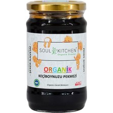 Odea Soul Kitchen Organik Keçiboynuzu Pekmezi 380GR (Soğuk Sıkım) (Şeker Ilavesiz)