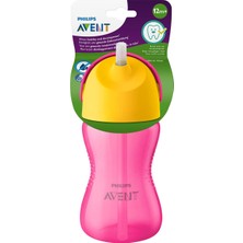 Odea Philips Avent Pipetli Bardak, 12 Ay+, 300 Ml, Desenli, Damlatmaz, Kolay Tutuş, Bulaşık Makinesinde Yıkanabilir, Bpa Içermez, Pembe, SCF798/02