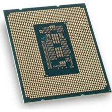 Odea Intel Cpu/core I3-12100 4.30GHZ LGA1700 Tepsi