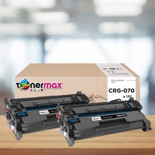 Odea Tonermax CRG-070 Muadil Toner - Çipli 2'li Avantaj Paket Canon Uyumlu/ LBP243DW / LBP246DW / MF461DW / MF463DW / MF465DW / 5639C002AA