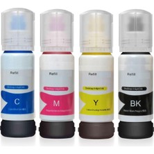 Odea Epson Uyumlu 103Y L3151 L3110 L3111 L3150 L3151 Muhadil Mürekkep Tanklı Yazıcılara Uyumludur 70 ml (Sarı)