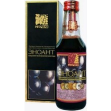 Odea Enoant Kırım Siyah Üzüm Ekstraktı 250ML