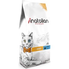 Odea Anatolian Premium Tavuklu Yetişkin Kedi Maması 10 kg