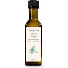Odea Hint Yağı 500 ml - Soğuk Sıkım Castor Oil, Saç, Kaş, Kirpik ve Cilt Bakımı Için Nemlendirici ve Besleyici Doğal Bakım Yağı, Vegan ve KATKISIZ,%100 Saf ve Doğal, Hekzansız