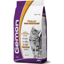 Odea Gemon Adult Tavuklu Hindili Yetişkin Kedi Maması 2 kg