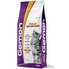 Odea Gemon Tavuk ve Hindi Yetişkin Kuru Kedi Maması - 7 kg