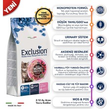 Odea Exclusion Düşük Tahıllı Monoprotein Kitten Tavuk Etli Narlı ve Yaban Mersinli Yavru Kedi Maması, 1.5kg