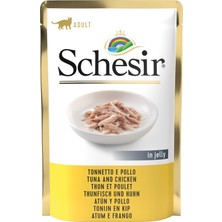Odea Schesir Jelly Ton Balıklı ve Tavuklu Jöle Içinde Yetişkin Kedi Pouch 85G
