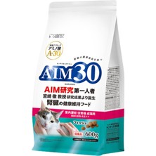 Odea AIM30 Steril Yetişkin Kedi Maması Balıklı