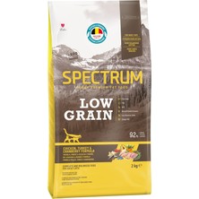 Odea Spectrum Düşük Tahıllı Tavuklu, Hindili ve Kızılcıklı Yetişkin Kedi Maması 2 kg