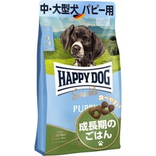 Odea Happy Dog Sensitive Puppy Lamb&rice Köpek Maması 4 kg