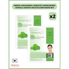Odea Dermal Canlandırıcı, Yenileyici, Sakinleştirici Centella Asiatica Özlü Kolajen Maske Seti 2 Adet