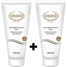 Odea Ersağ Argan Yağlı Nemlendirici Losyon 2 Adet 100 ml 100 ml