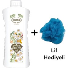 Odea Ersağ Papatya Özlü Duş Jeli - (Lif Hediye'li)
