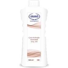 Odea Ersağ Çam Kabuğu Ektraktlı Duş Jeli 1000 ml