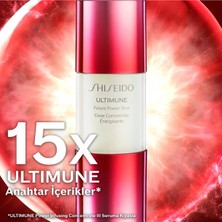 Odea Shiseido Ultimune Future Power Shot Cilt Serumu 15 Ml, TYCXXEMK3N169469570814838