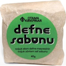 Odea Otama Kırkpınar Doğal Vegan Defne Sabunu, Pure 65 gr