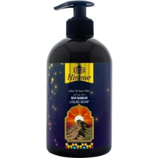 Odea Ihvan Online Hiranur Kokusu Sıvı El Sabunu 400ML.