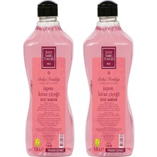 Odea Eyüp Sabri Tuncer Sıvı Sabun Japon Kiraz Çiçeği 1.5 L x 2 Adet