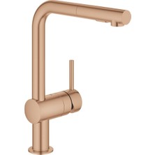 Odea Grohe Minta Tek Kumandalı Eviye Bataryası - 30274DL0
