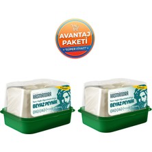 Hasmandıra Klasik Beyaz Peynir 3 Dilim 450 gr x 2 Adet