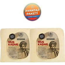 Hasmandıra Geleneksel Muş Kaşarı Paket 300G x 2 Adet