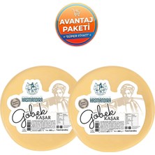 Hasmandıra Şirden Mayalı Göbek Kaşar Peyniri 400 G x 2 Adet (Tam Yağlı Doğal Kaşar)