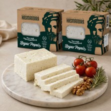 Hasmandıra 9 Ay Olgunlaştırılmış Tam Yağlı Klasik Beyaz Peynir 300 G x 2 Adet (Şirden Mayalı)
